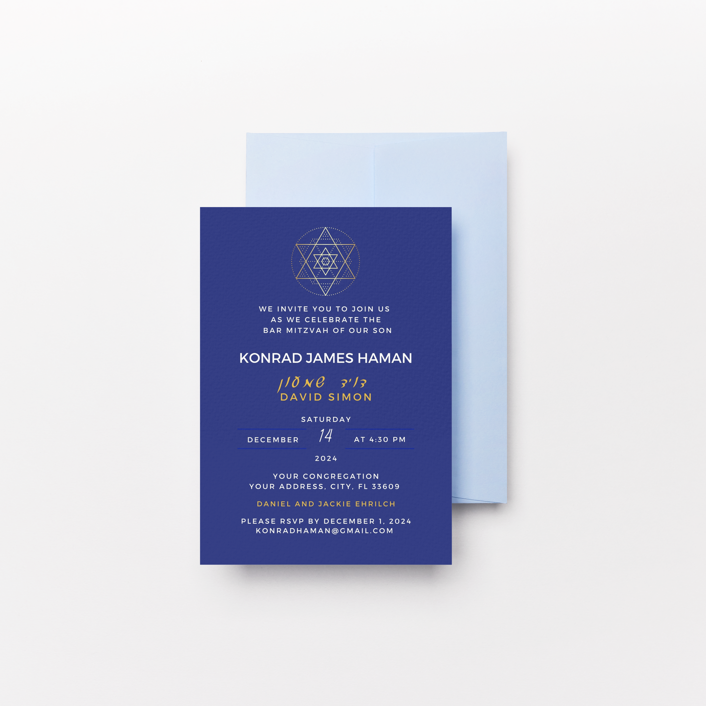 Bar / Bat Mitzvah invitation / monogram bundle- digital