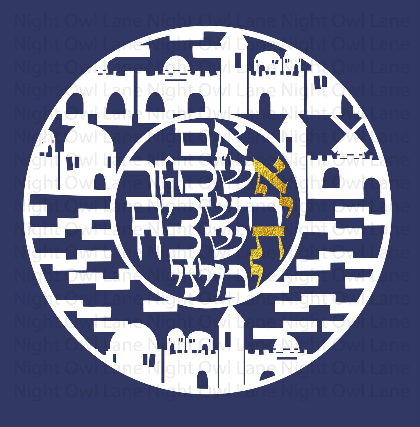 Bar Mitzvah monogram / Bat Mitzvah Monogram