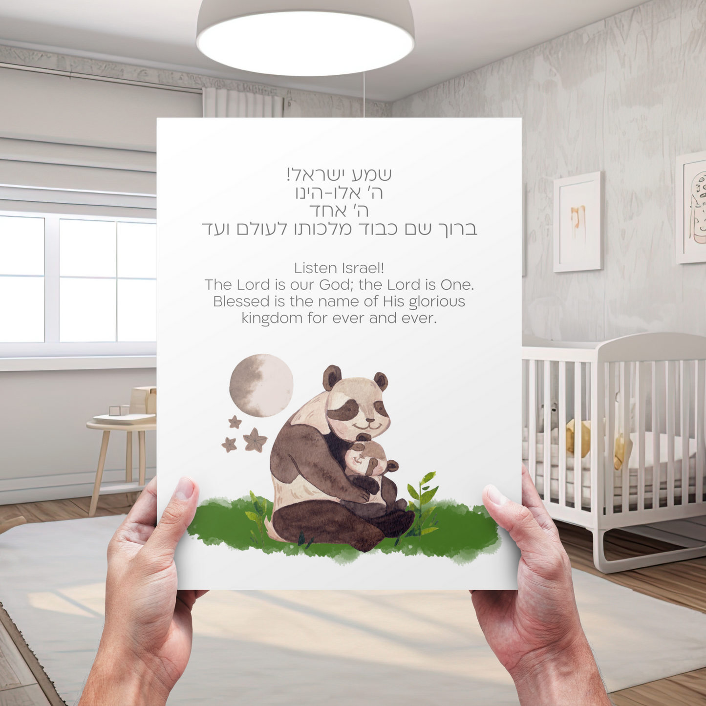 Bedtime shema nursery print