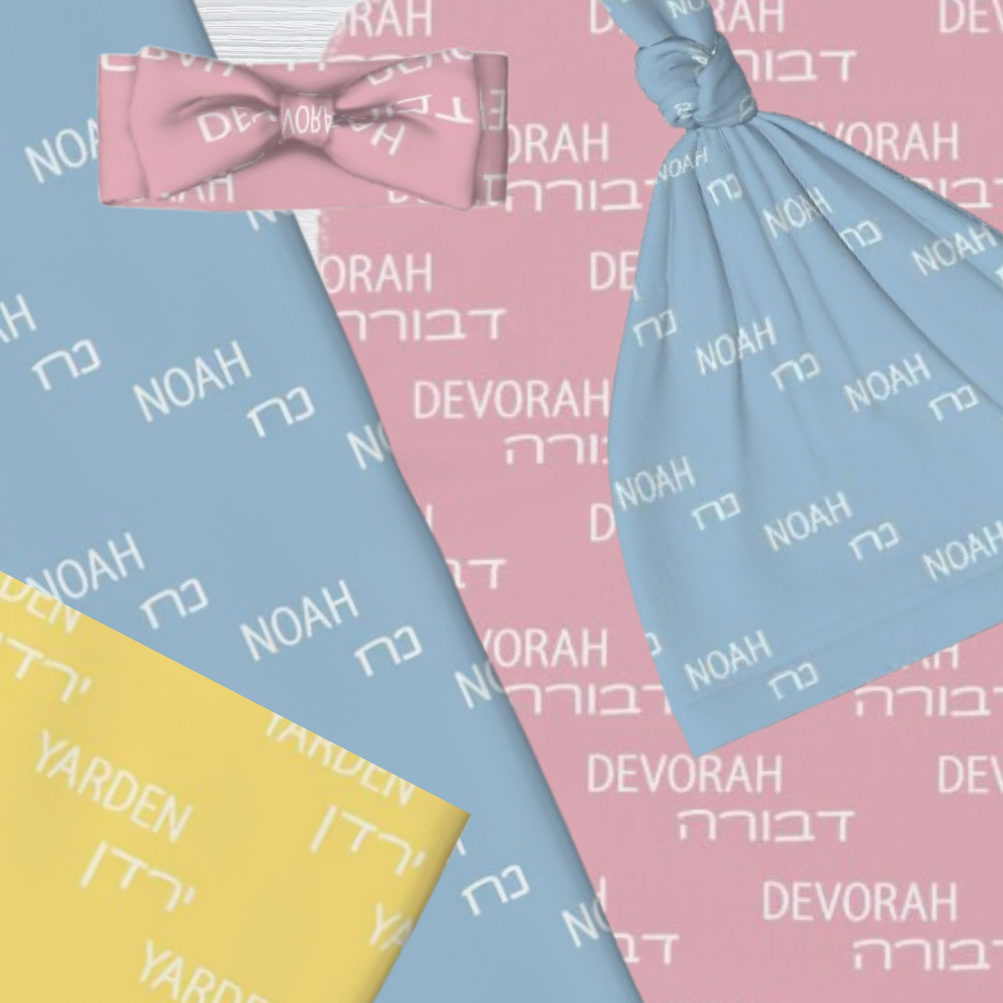 Hebrew name swaddle blanket