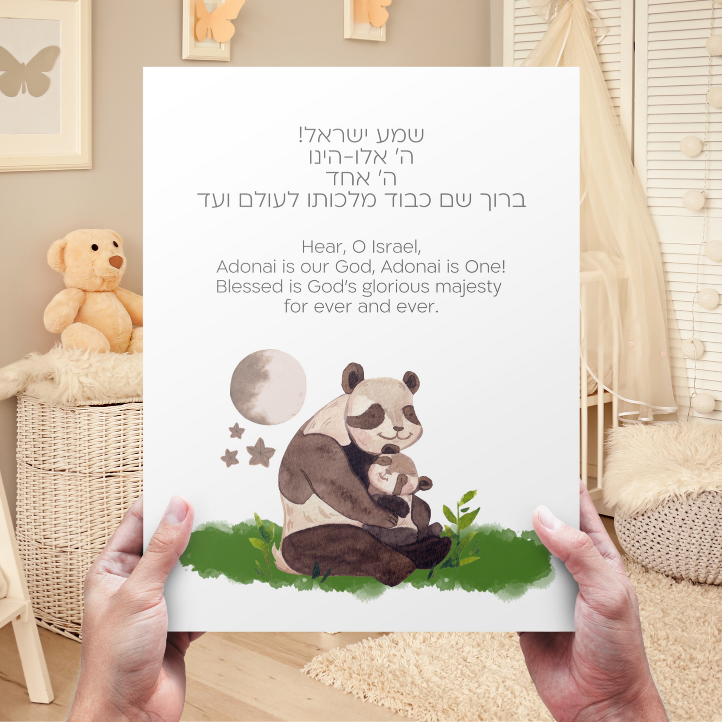 Bedtime shema nursery print