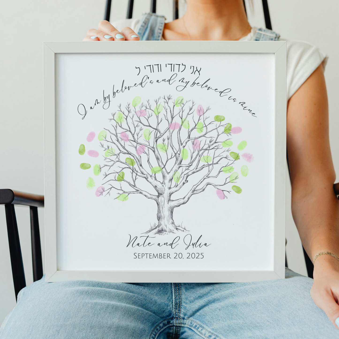 Jewish alternative wedding guest book