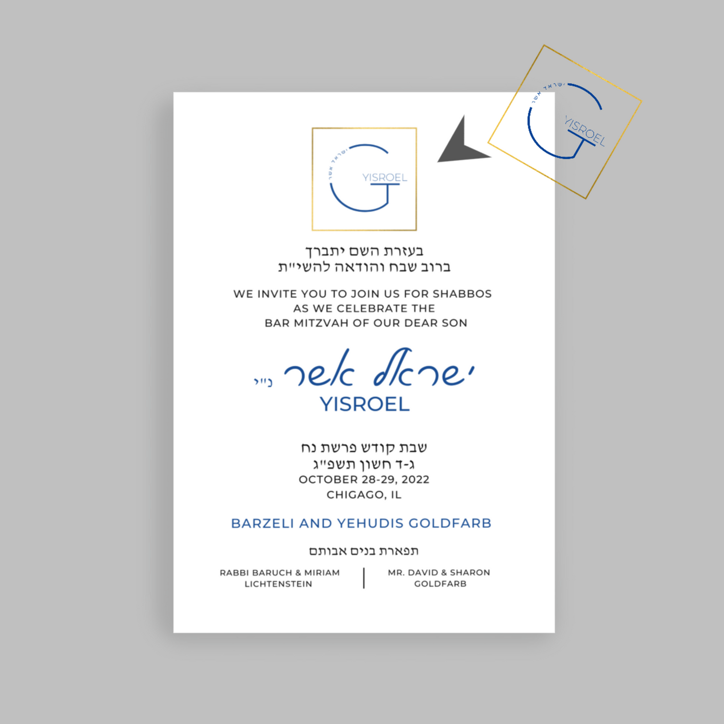 Bar / Bat Mitzvah invitation / monogram bundle- digital