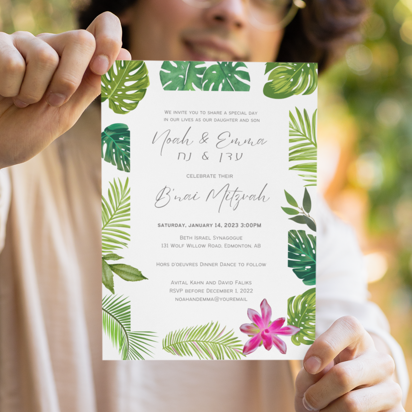 Bar / Bat Mitzvah invitation / monogram bundle- digital