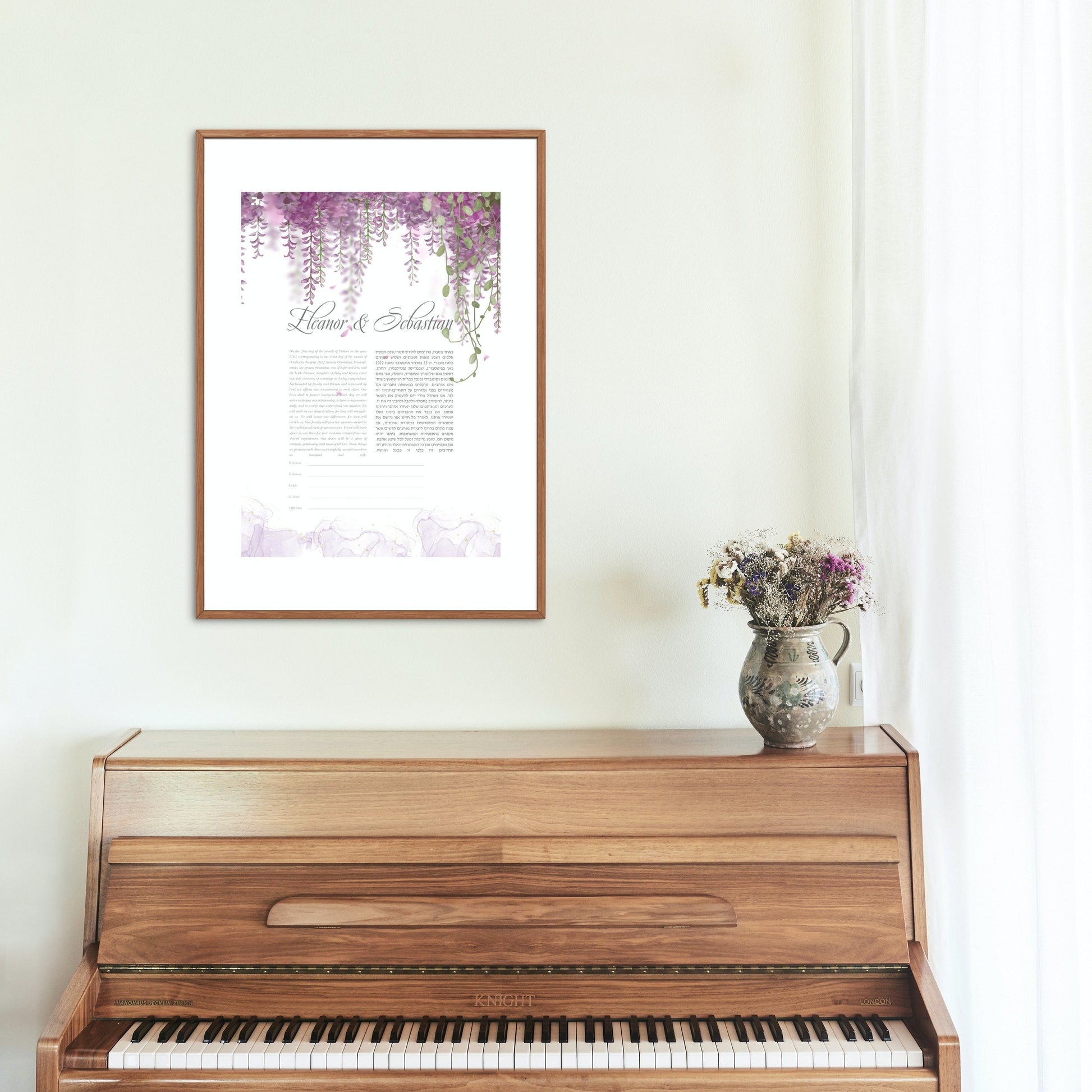 Purple Floral Wisteria Watercolor Ketubah