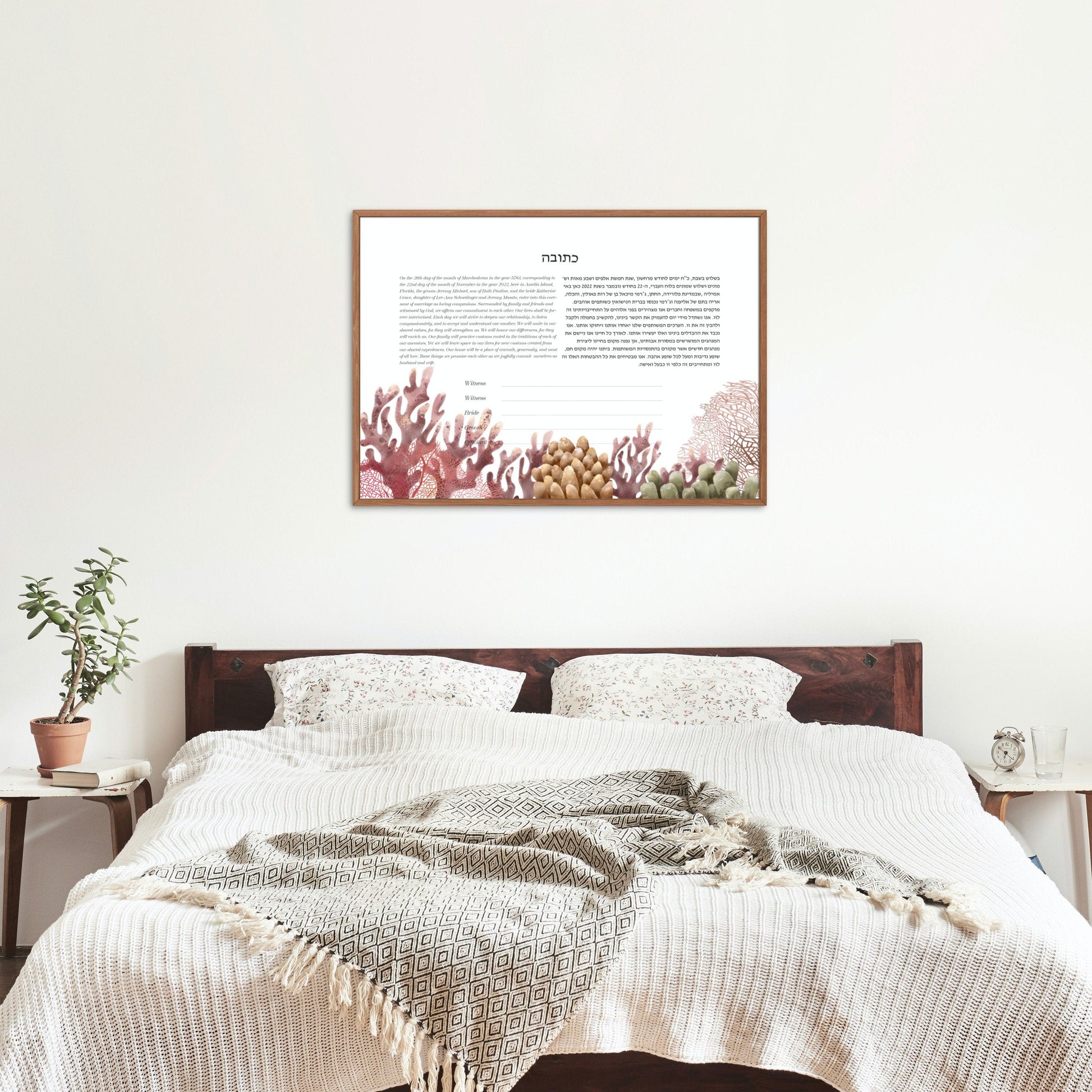 Deep sea watercolor Ketubah