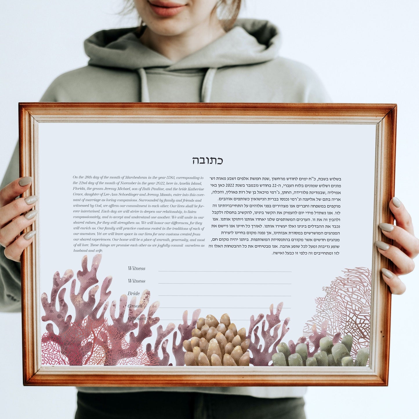 Deep sea watercolor Ketubah