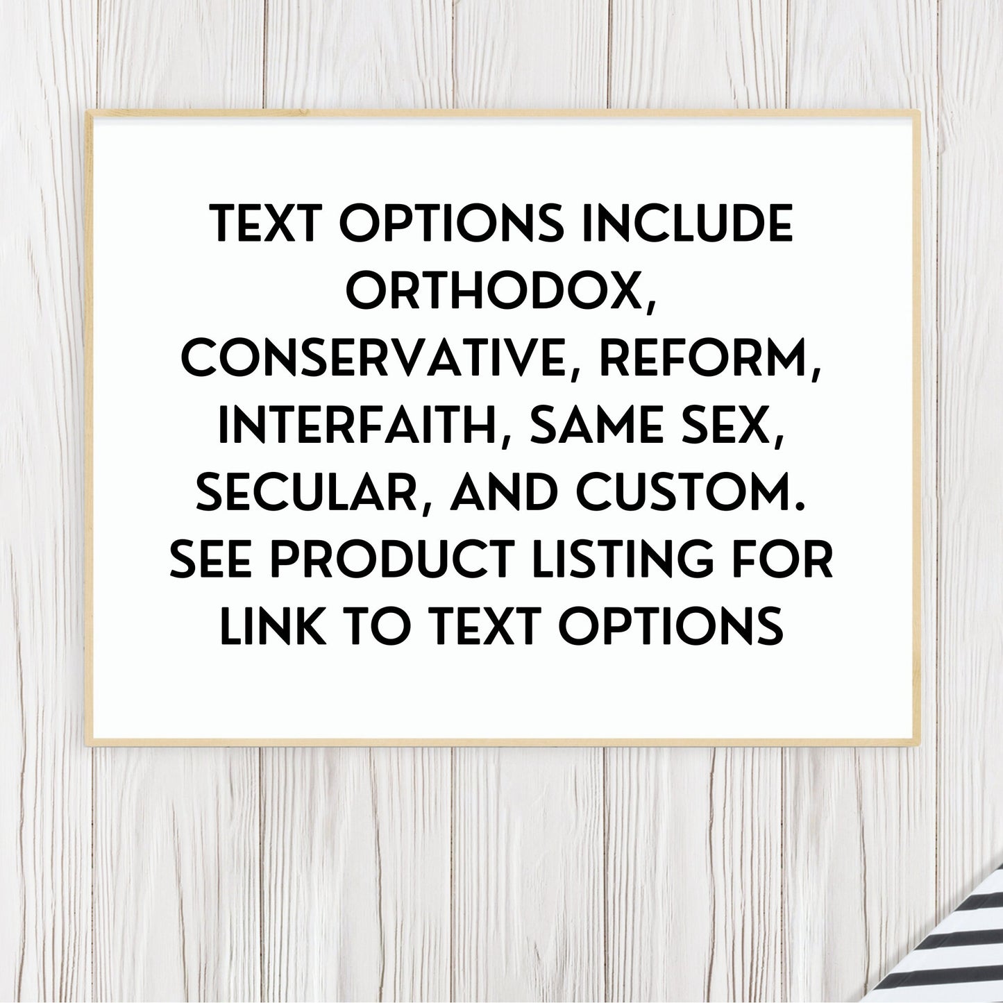 Simulated Papercut Ketubah, Ani L'Dodi V'Dodi Li Ketubah