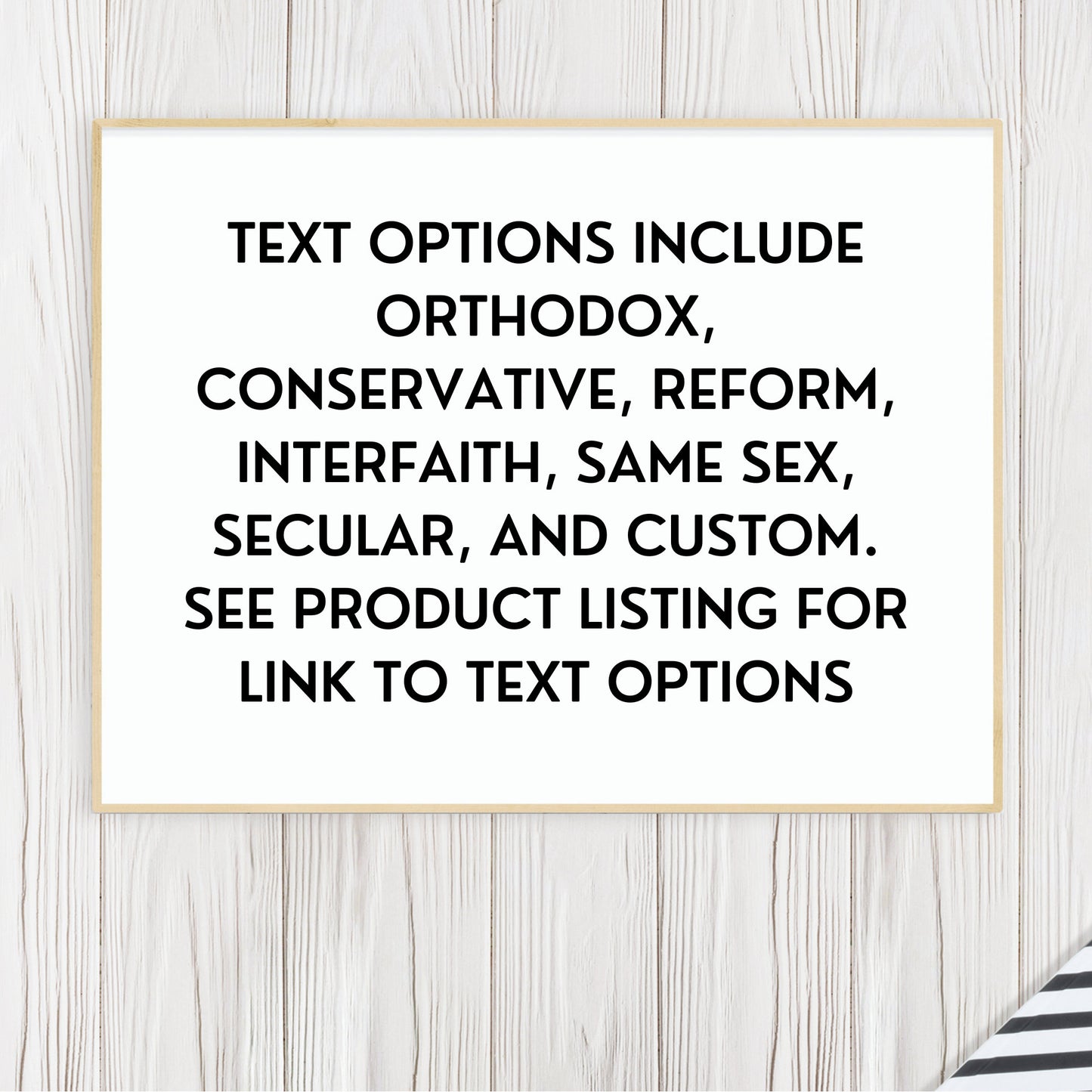 Maximalist Flower Wreath Ketubah