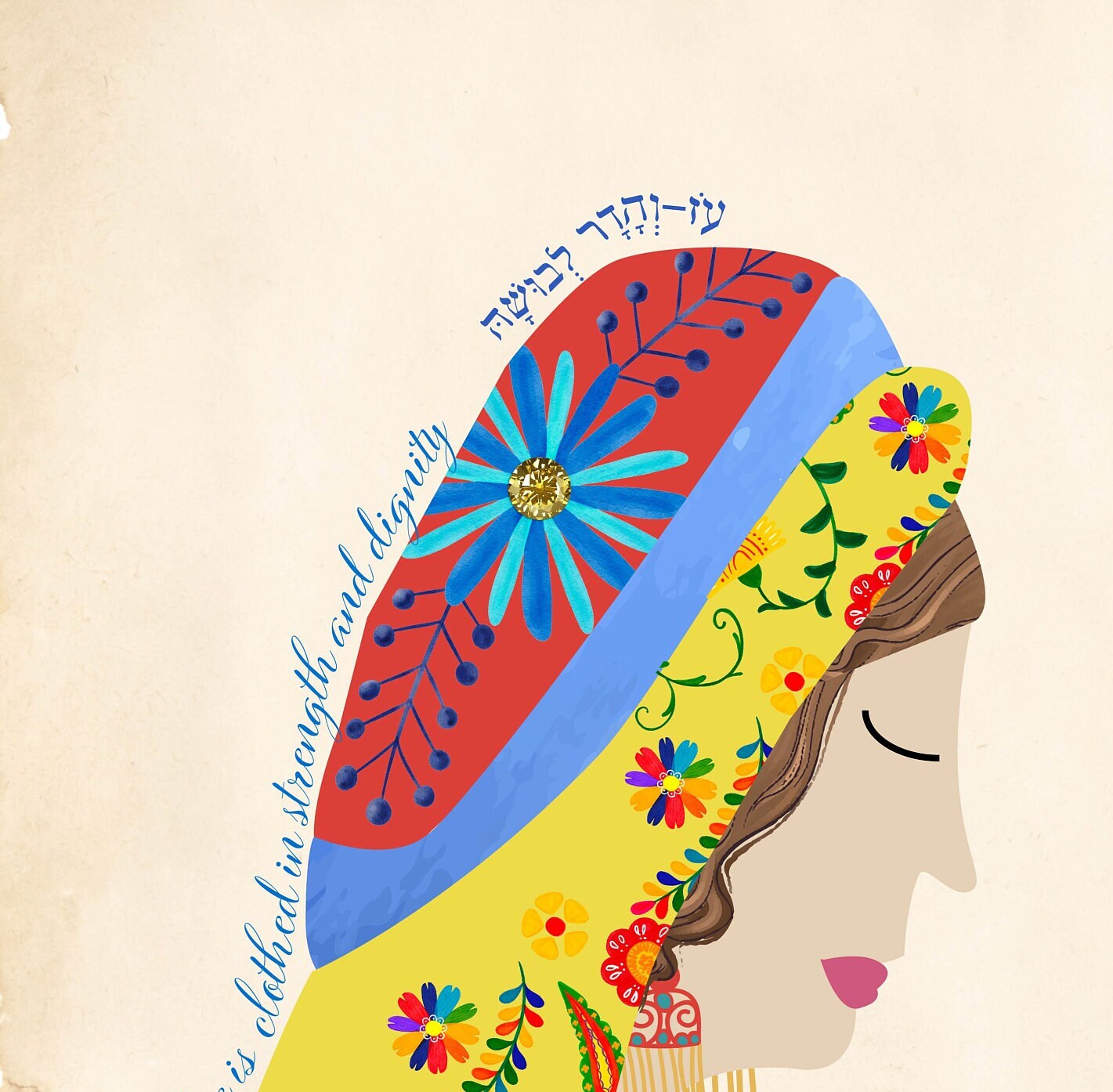 Eishet Chayil art print