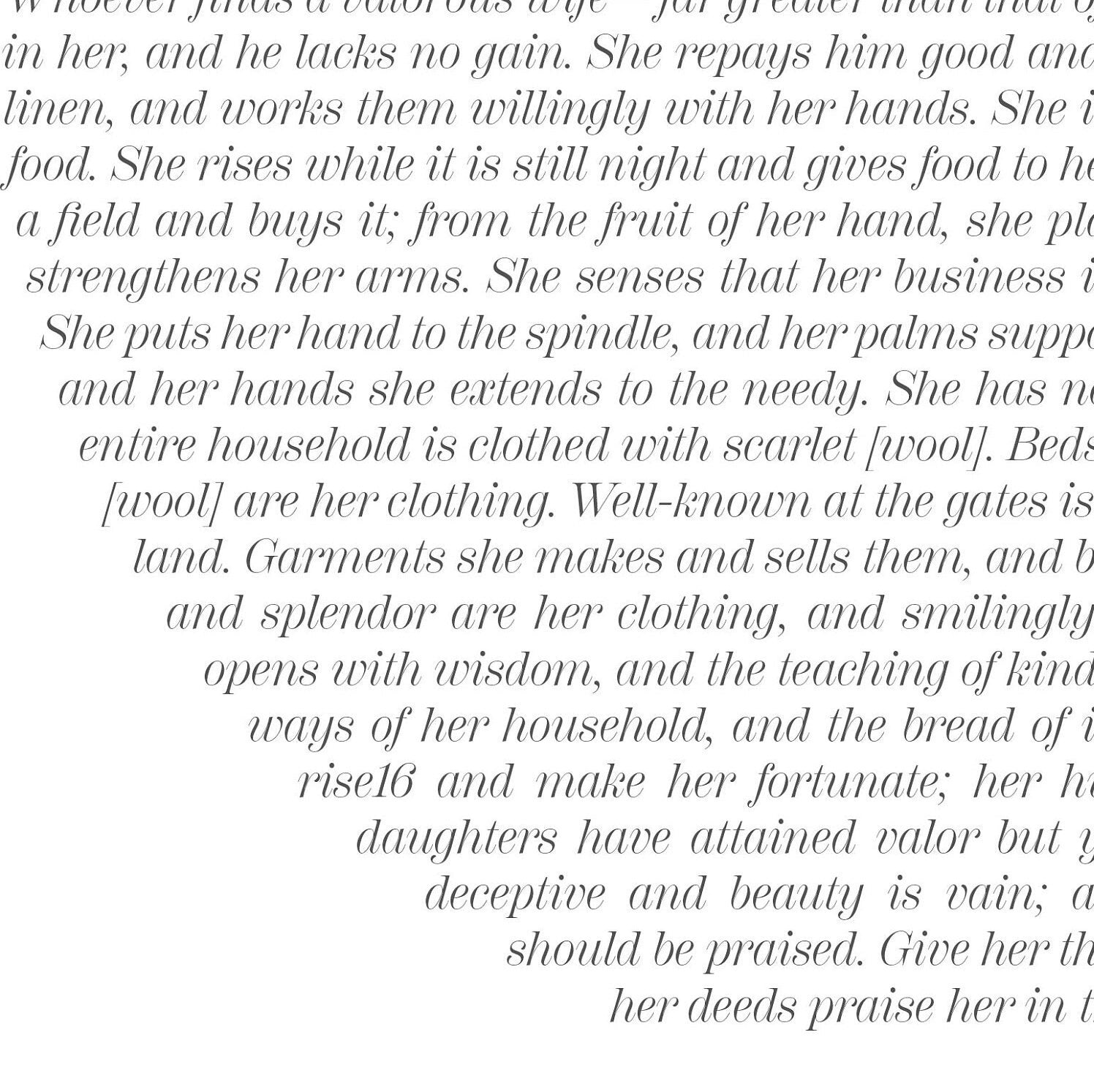 Minimalist Eishet Chayil art print