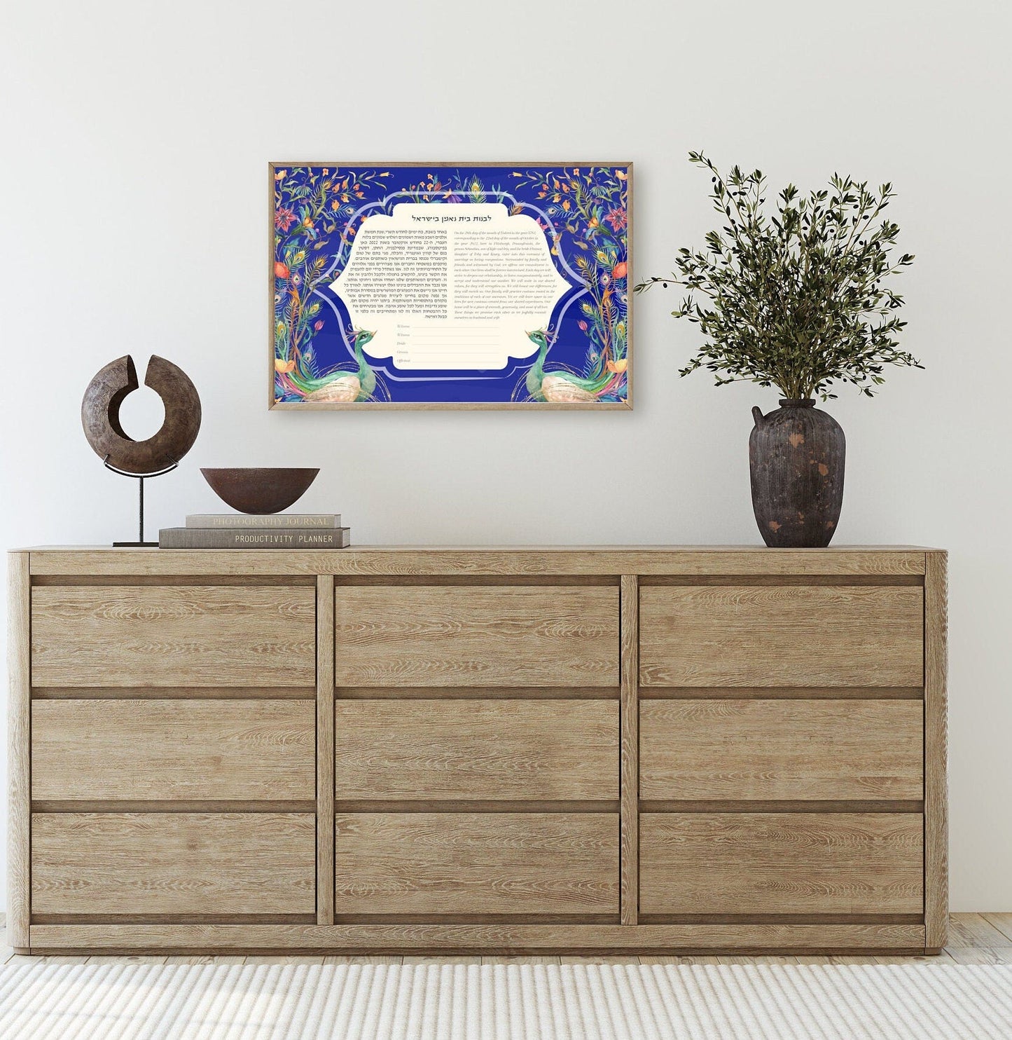 Peacock Ketubah