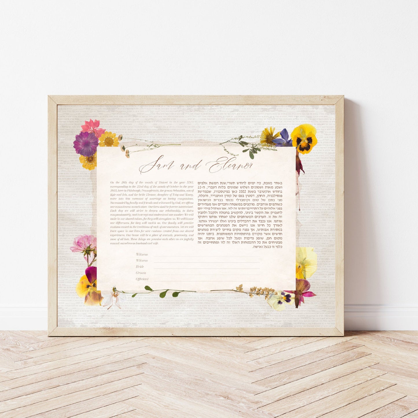 Ephemera Dried Flowers Ketubah