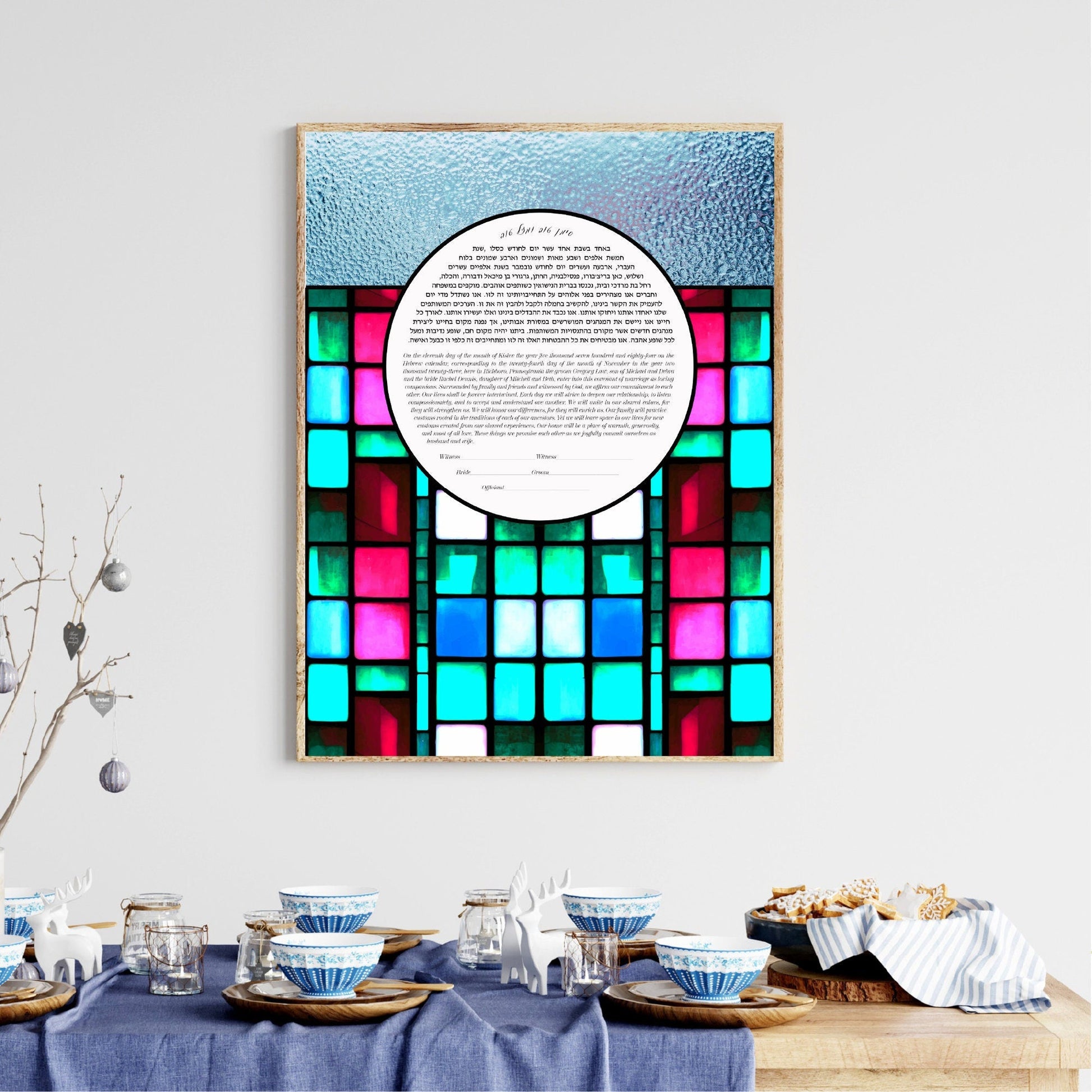 Stained glass watercolor ketubah