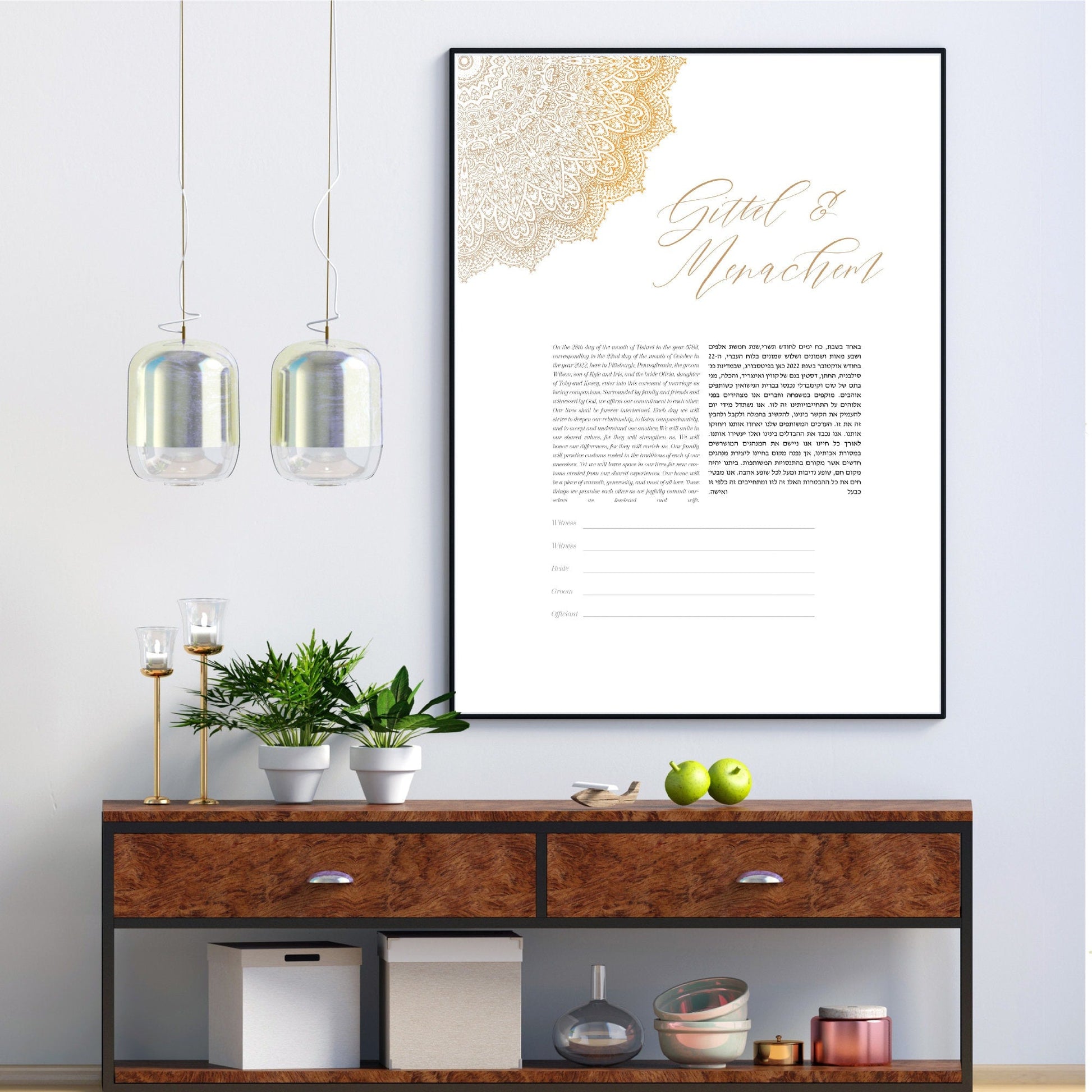 Delicate Mandala Ketubah