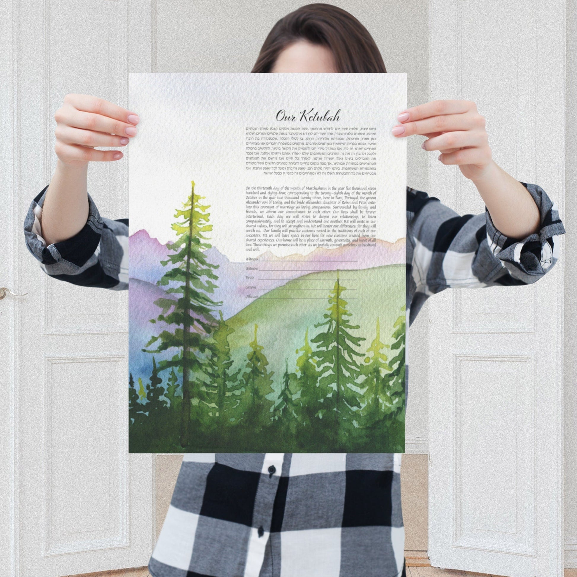 Sunset Watercolor Forest Landscape ketubah