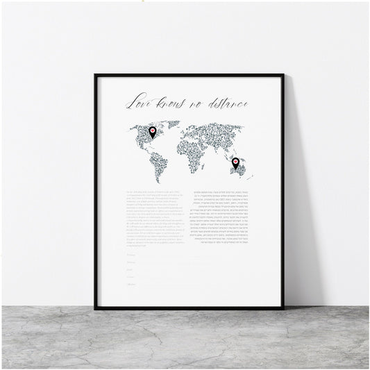 Long Distance Relationship Ketubah