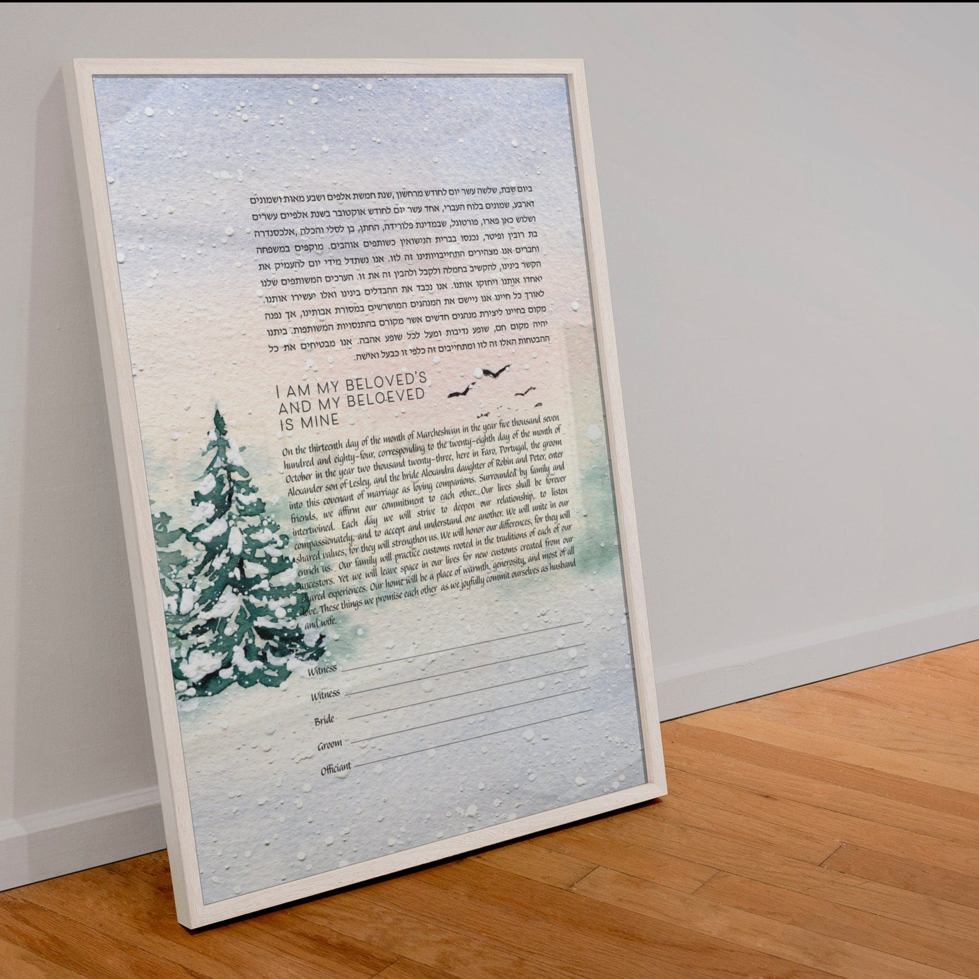 Serene snowy day ketubah