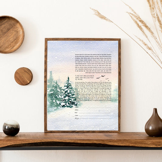 Serene snowy day ketubah