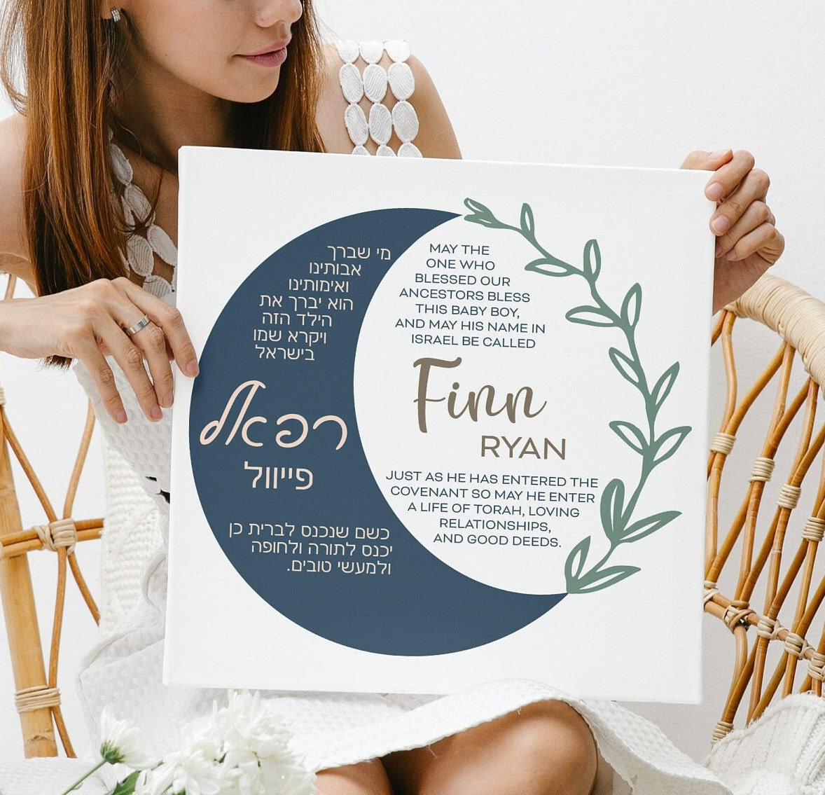 Boho yellow moon baby boy Hebrew name decor