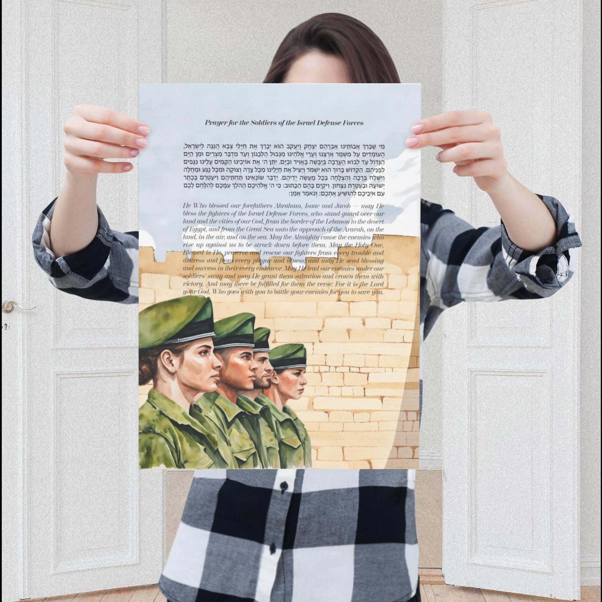 Prayer for Israeli Soldiers Art Print, Prayer for the Israeli Defense Force