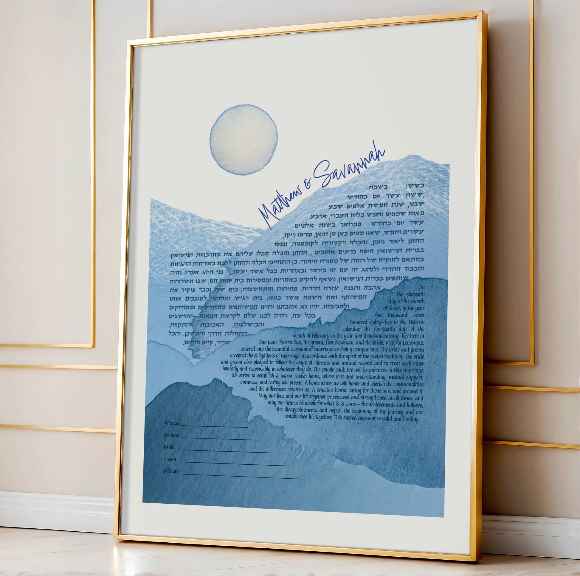 Misty Blue Peaks ketubah