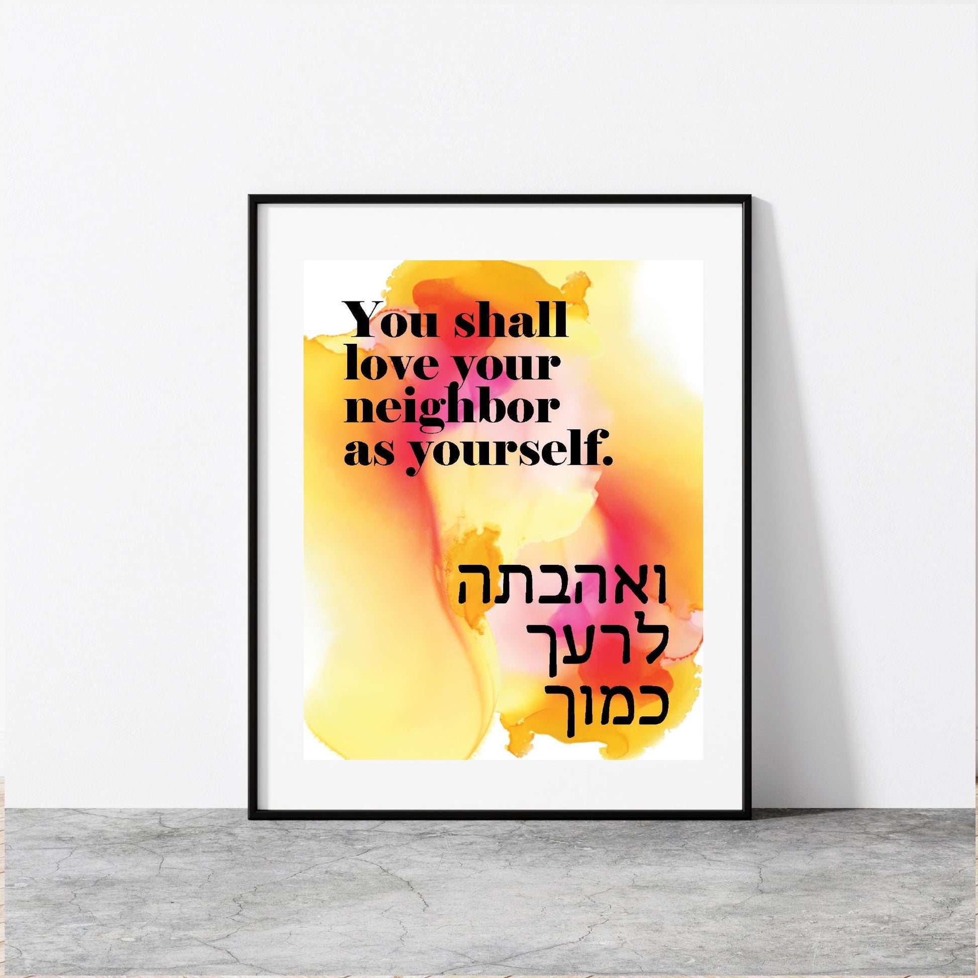 V'ahavta reyecha camocha wall art