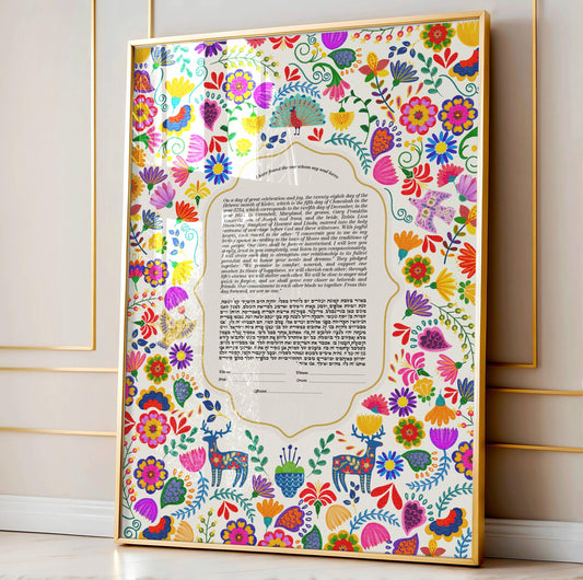 Mexican Folk Art Inspired ketubah - Vibrant Floral Elegance