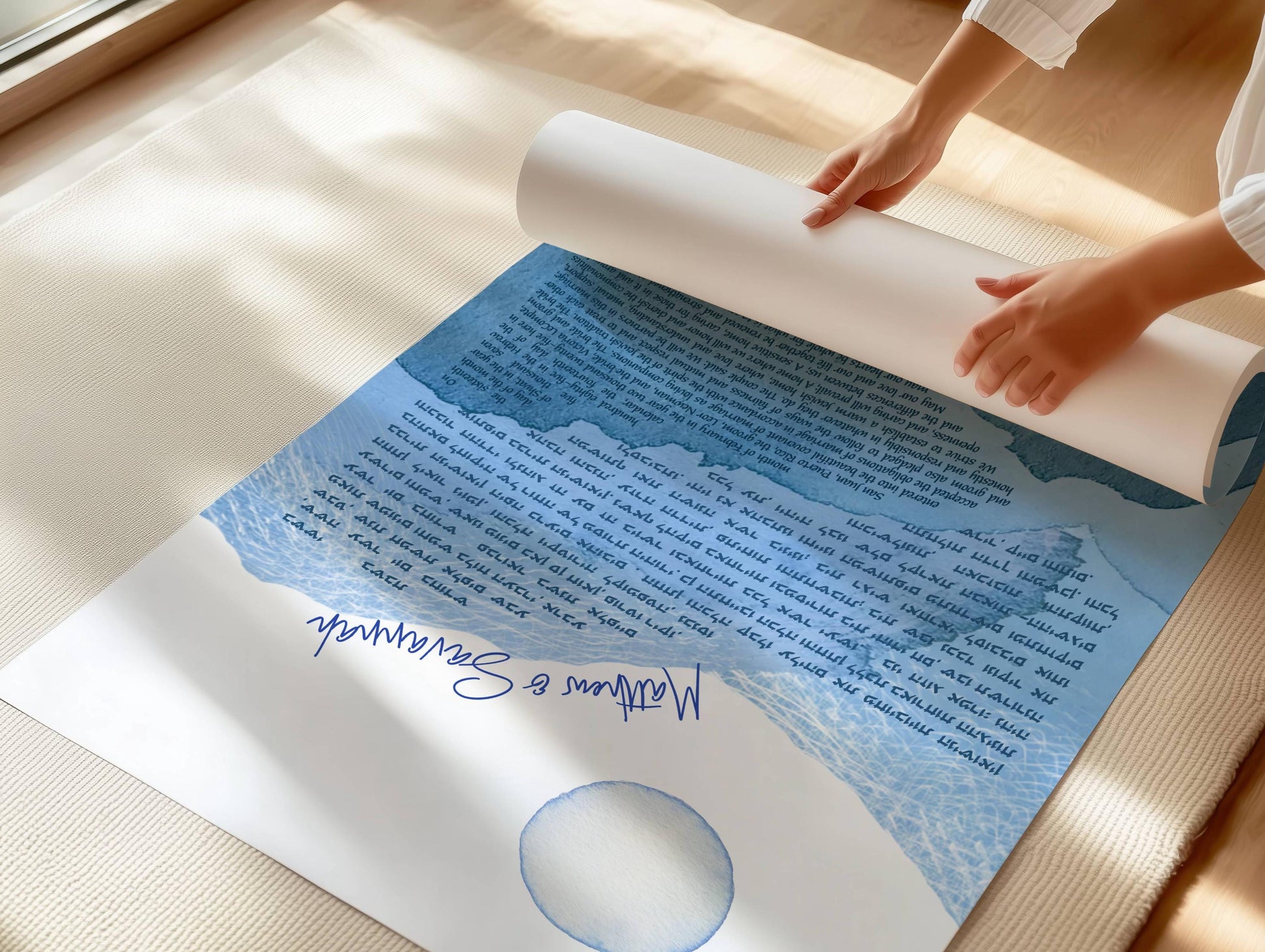 Misty Blue Peaks ketubah