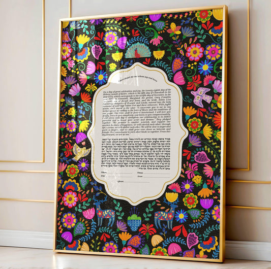 Mexican Folk Art Inspired ketubah - Vibrant Floral Elegance