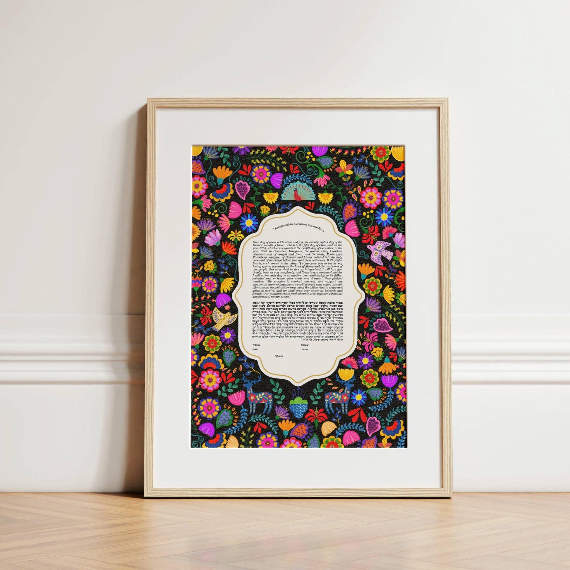 Mexican Folk Art Inspired ketubah - Vibrant Floral Elegance