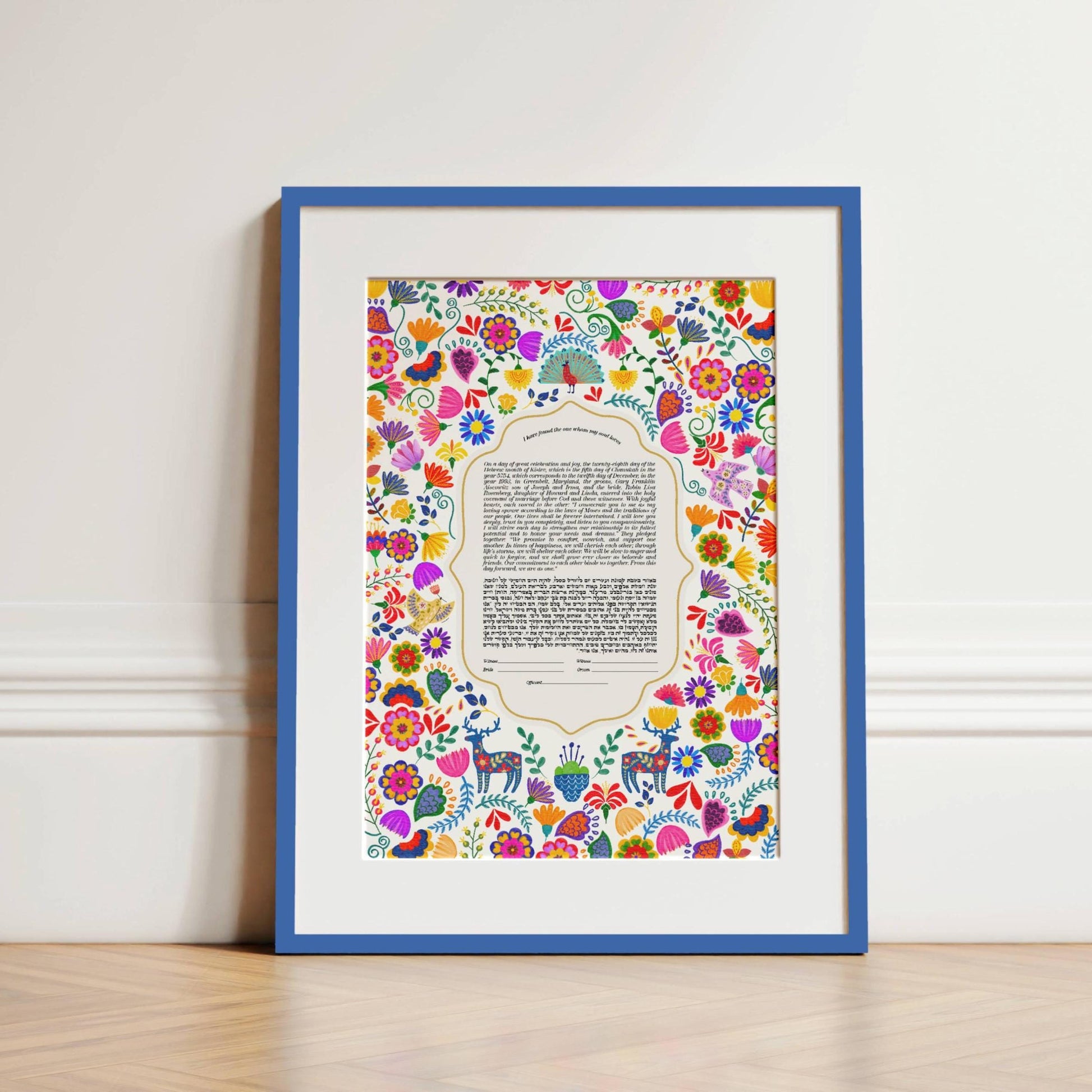 Mexican Folk Art Inspired ketubah - Vibrant Floral Elegance