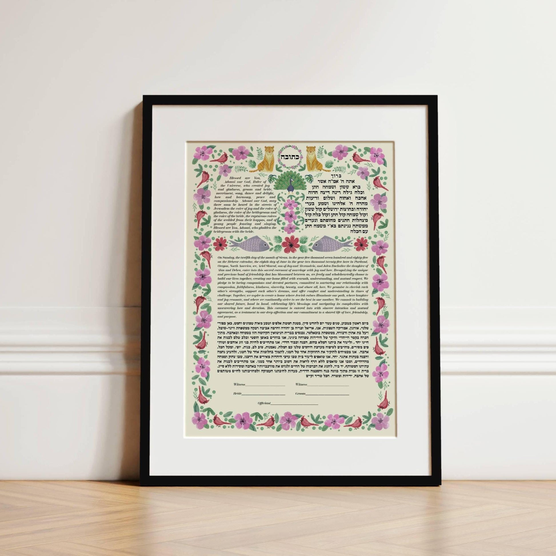 Vintage Indian inspired ketubah