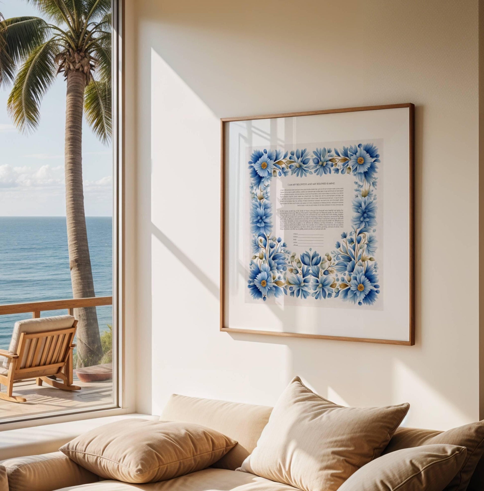 Blue and orange floral folk art ketubah