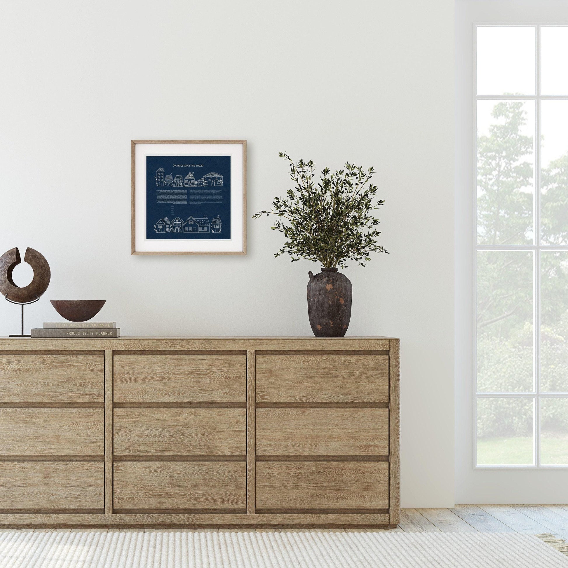 Line Drawn Houses Ketubah