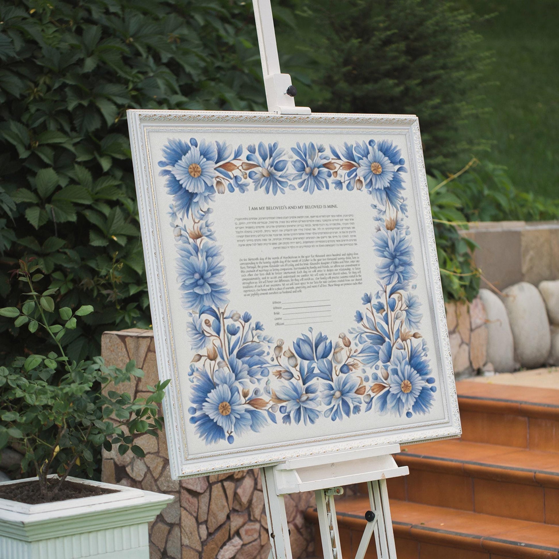 Blue and orange floral folk art ketubah