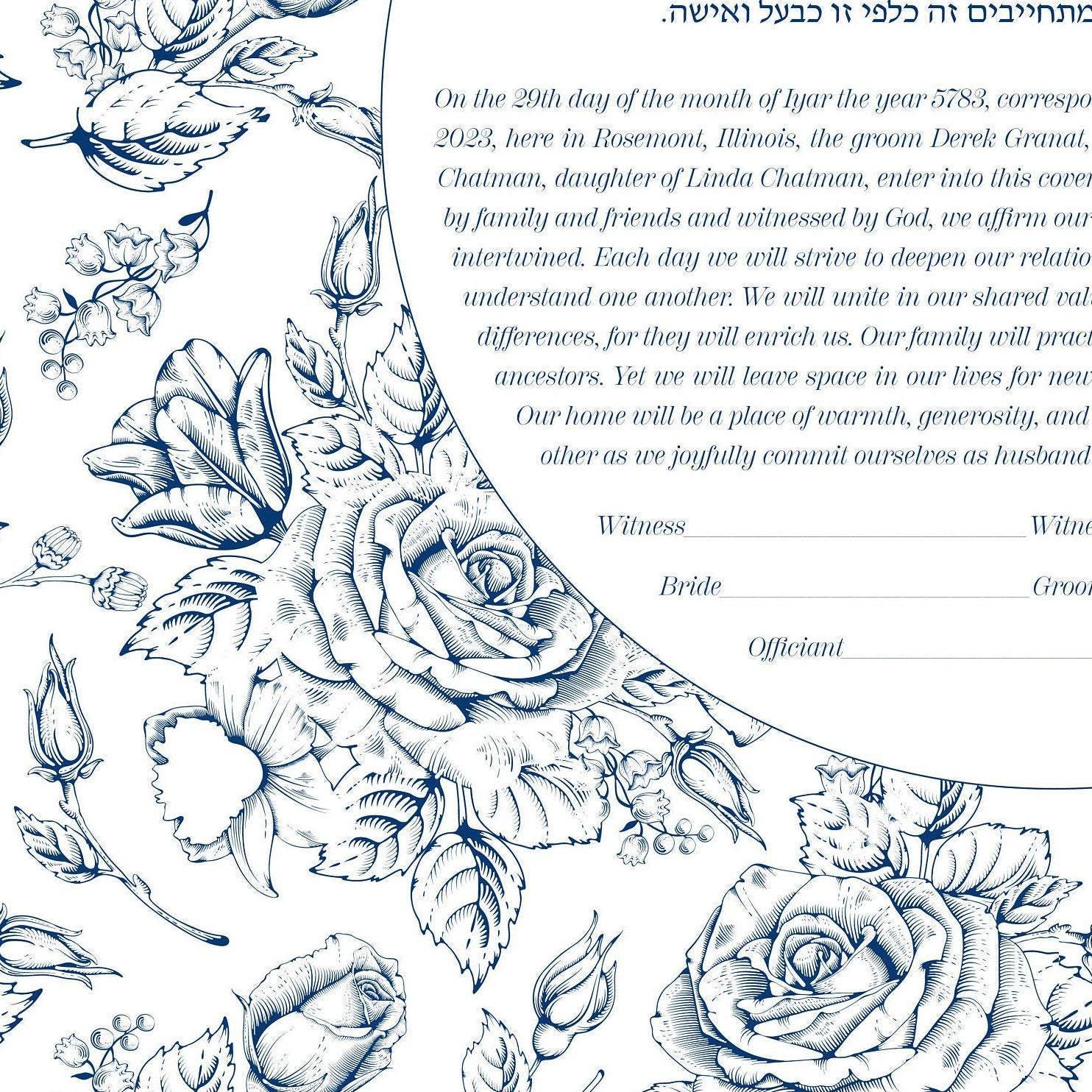 Vintage rose pattern floral Ketubah