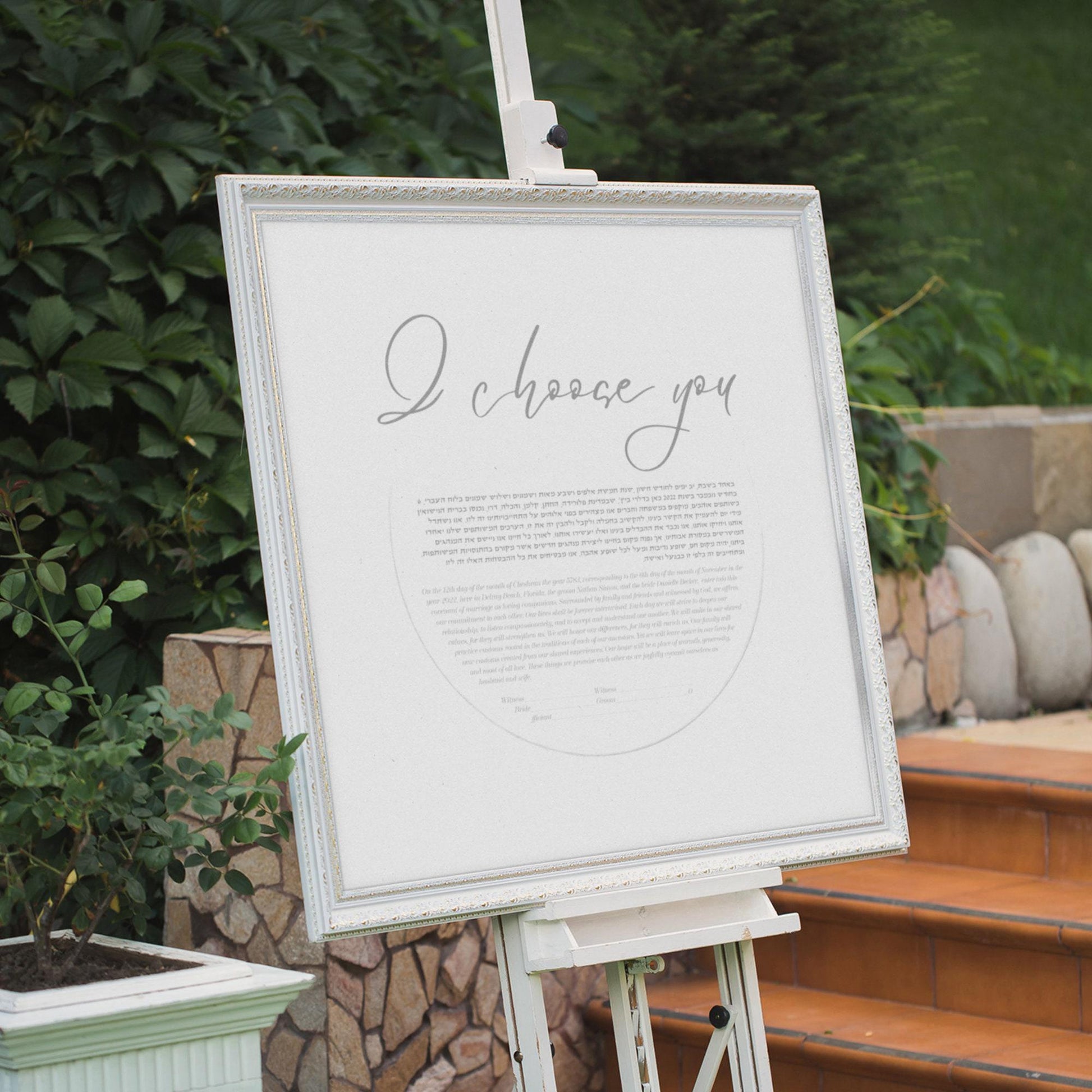 I choose you Minimalist Ketubah