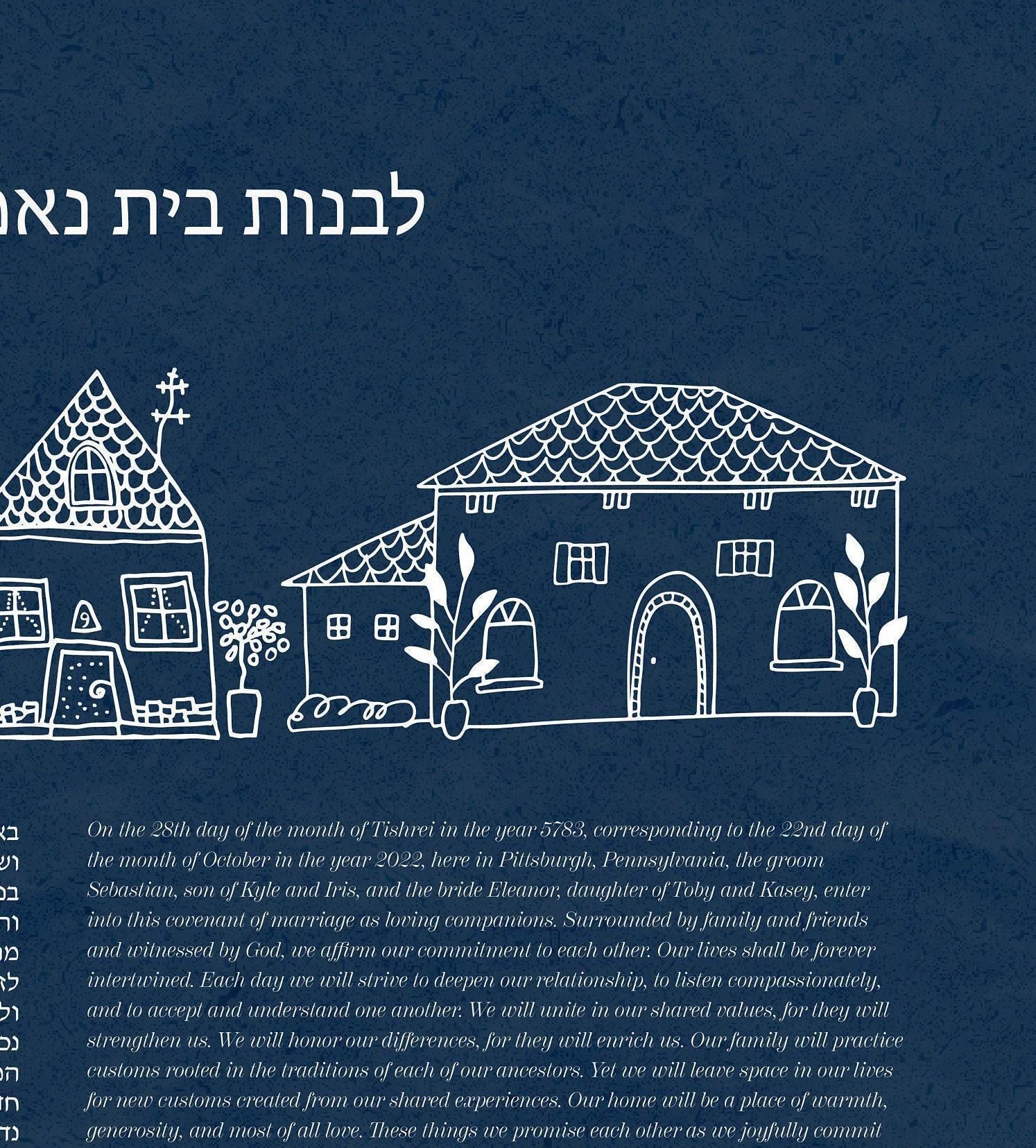 Line Drawn Houses Ketubah
