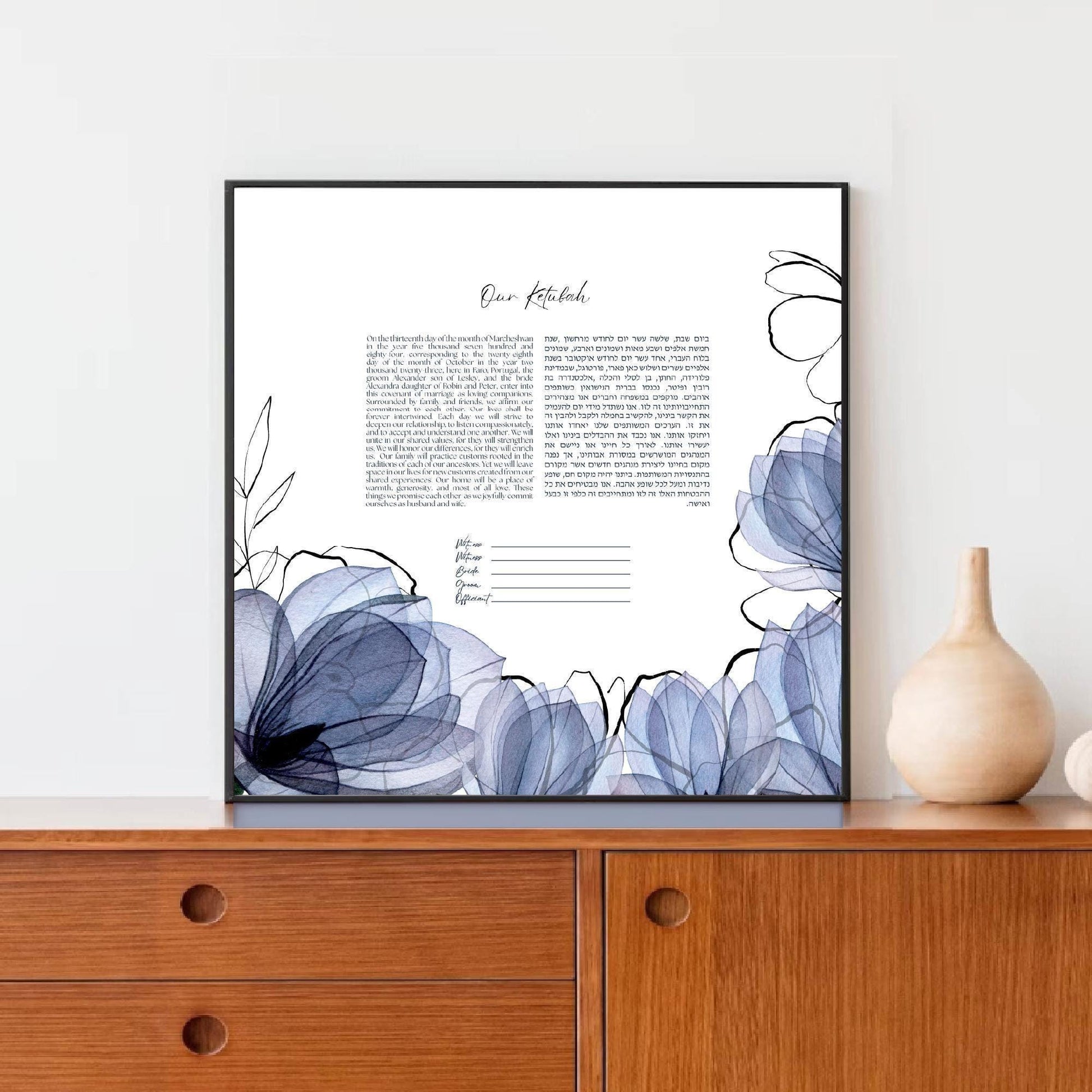 Transparent Magnolia Watercolor Ketubah