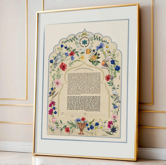Vintage Italian inspired ketubah