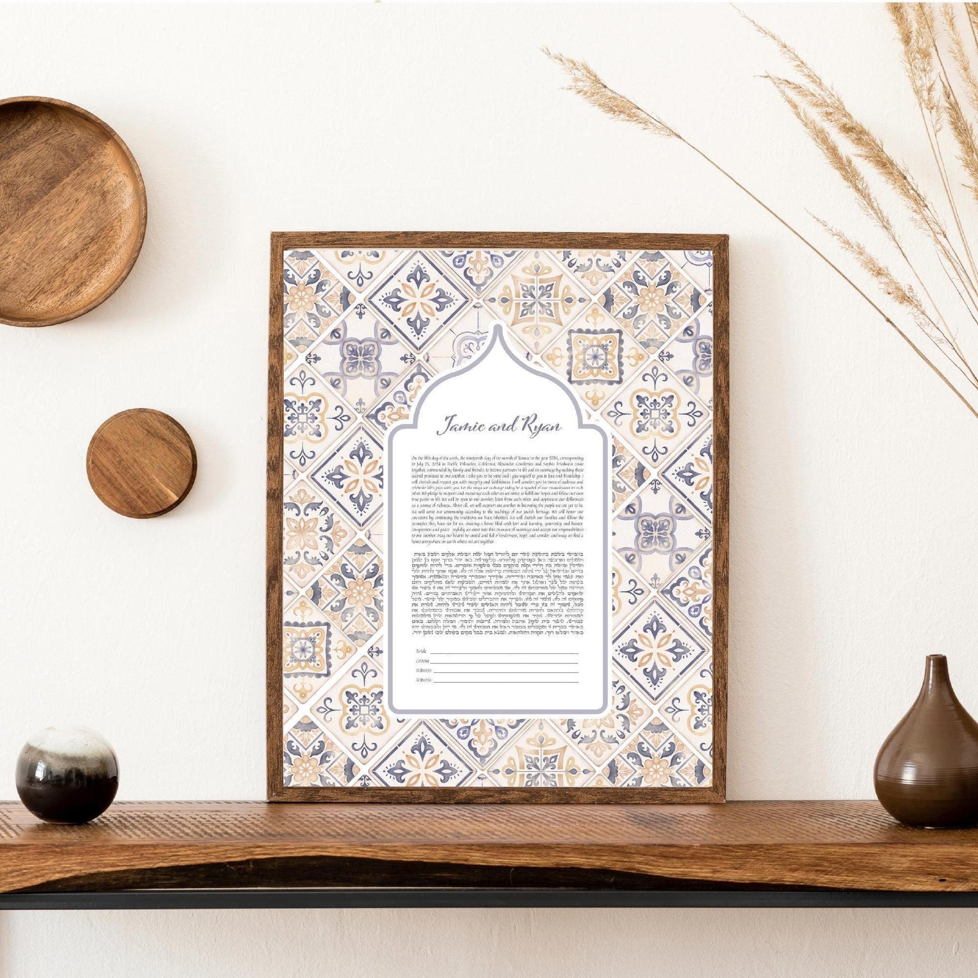 Blue and yellow Spanish tile Ketubah