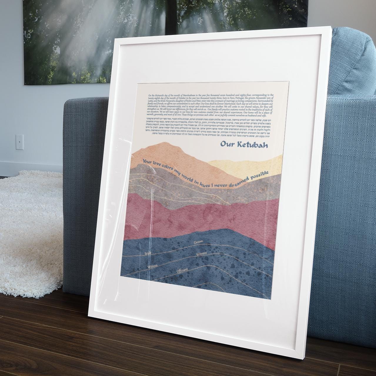 Crimson Shadows Ketubah