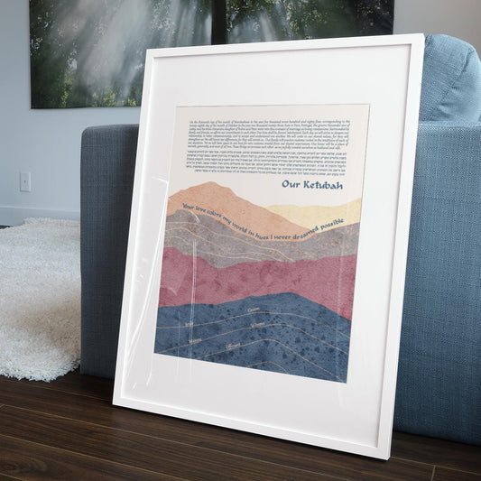 Crimson Shadows Ketubah