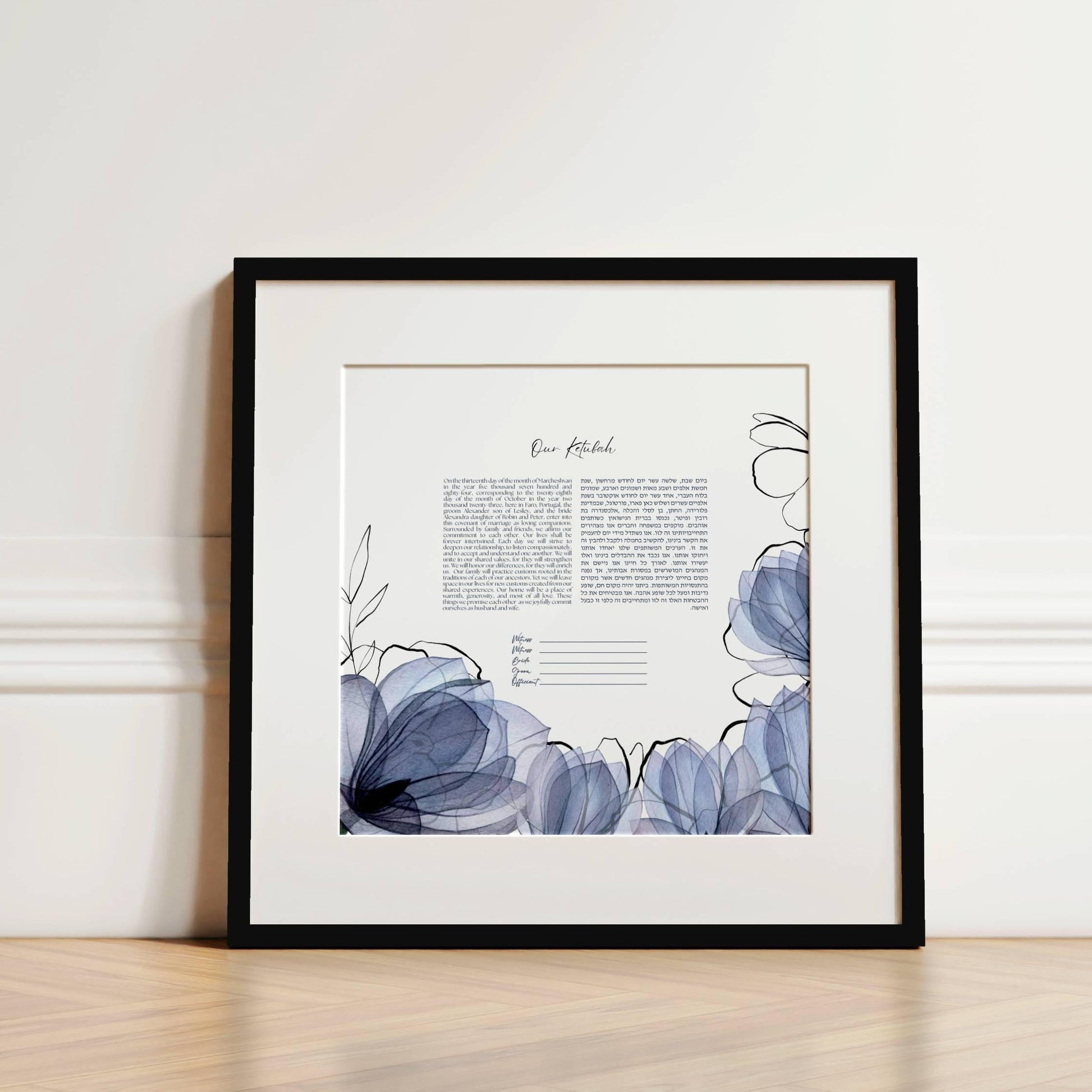 Transparent Magnolia Watercolor Ketubah
