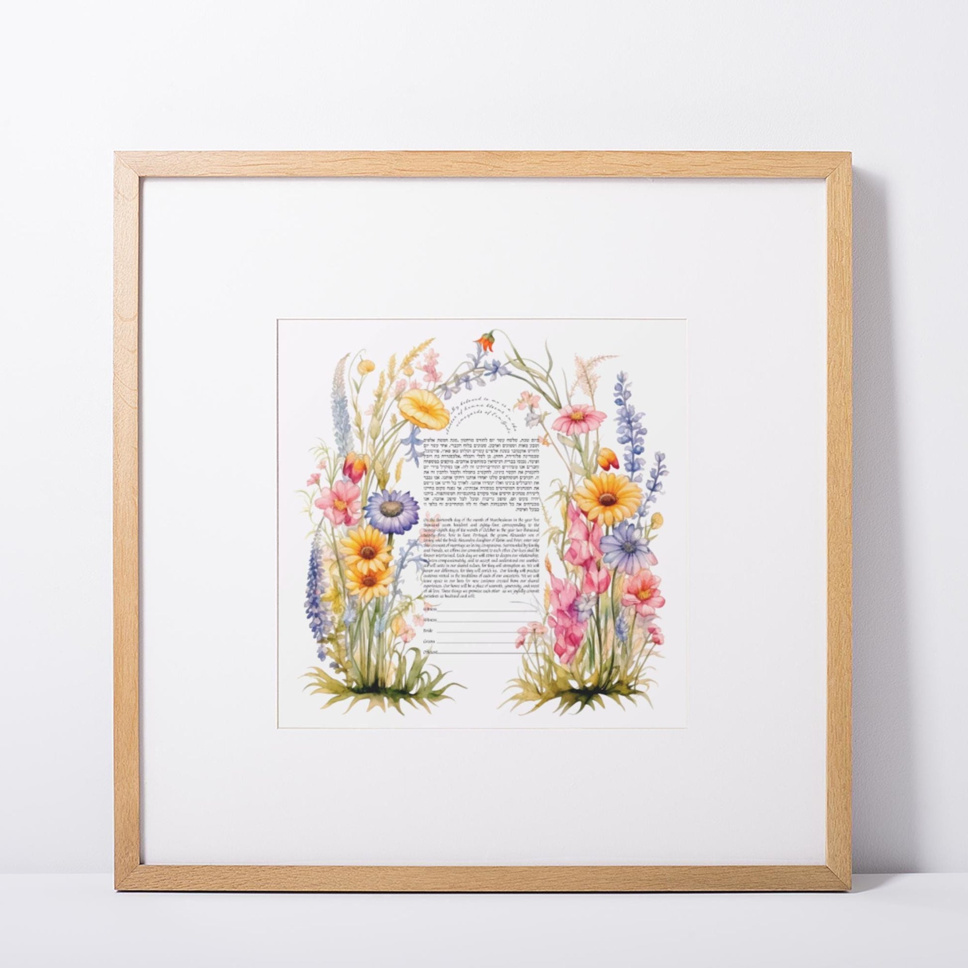 Wildflowers Arch Watercolor Ketubah