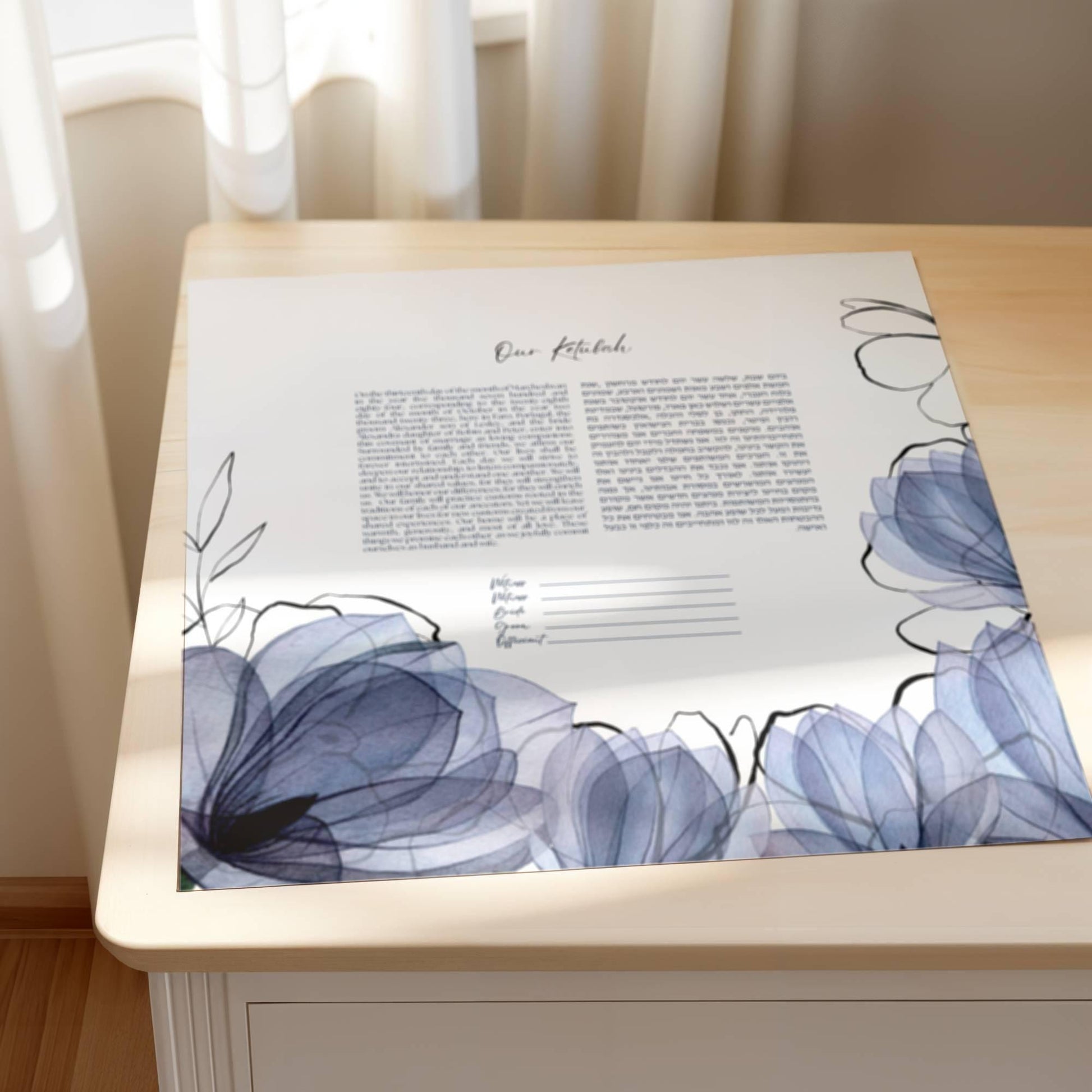 Transparent Magnolia Watercolor Ketubah