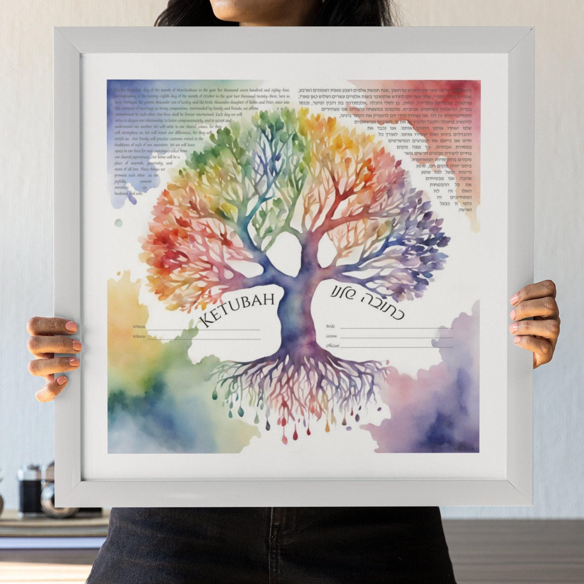 Tree of Life rainbow watercolor Ketubah