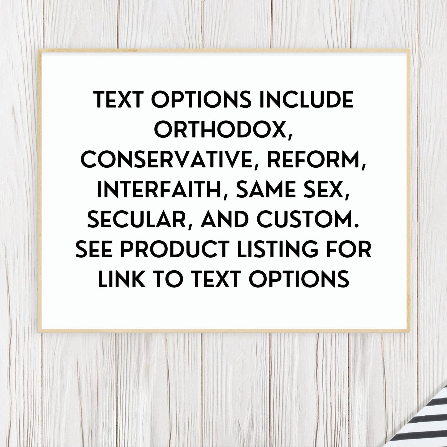 Vintage pomegranate pattern Ketubah