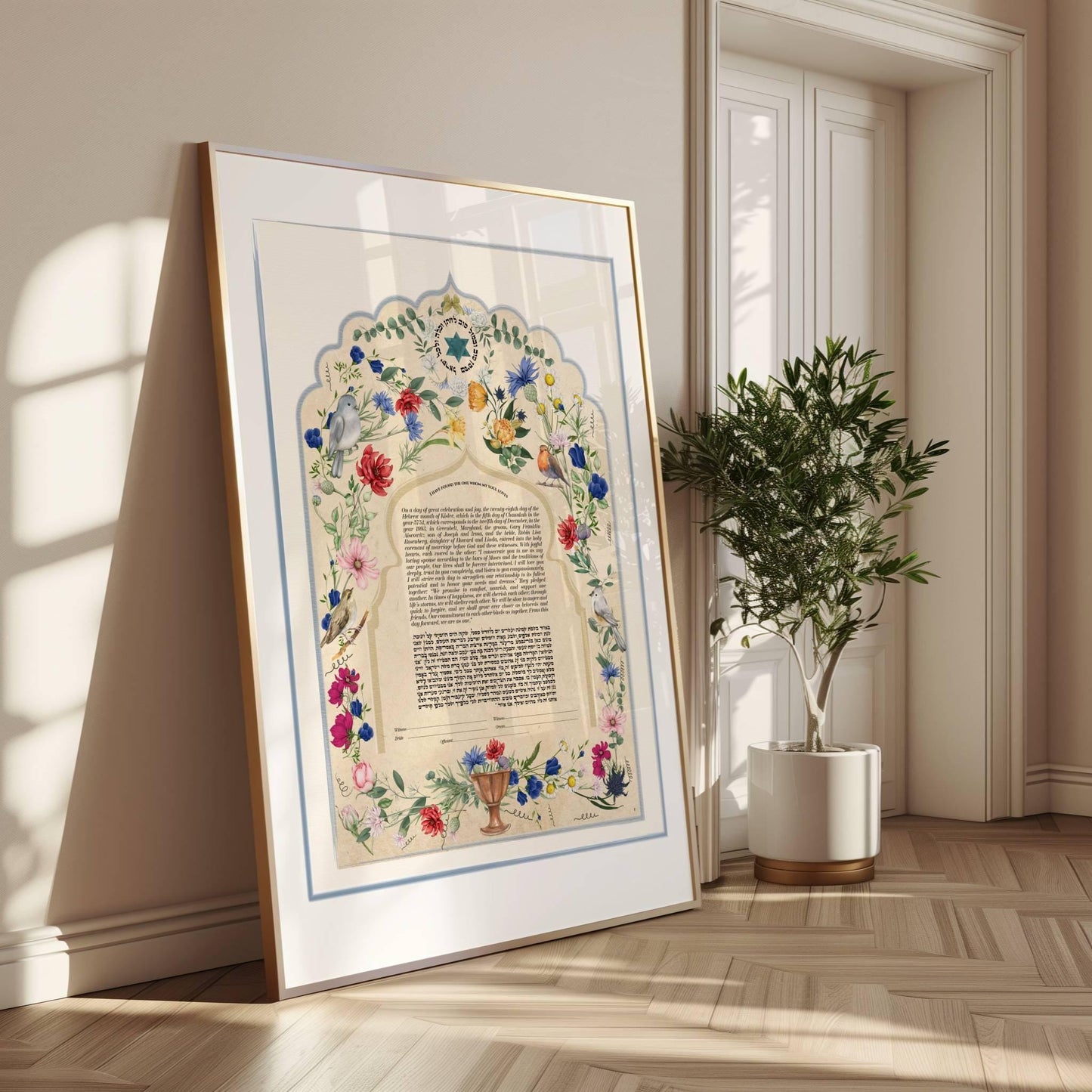 Vintage Italian inspired ketubah